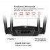 Mercusys, MR50G, AC1900, DB, 1.9Gbps, безжичен рутер 